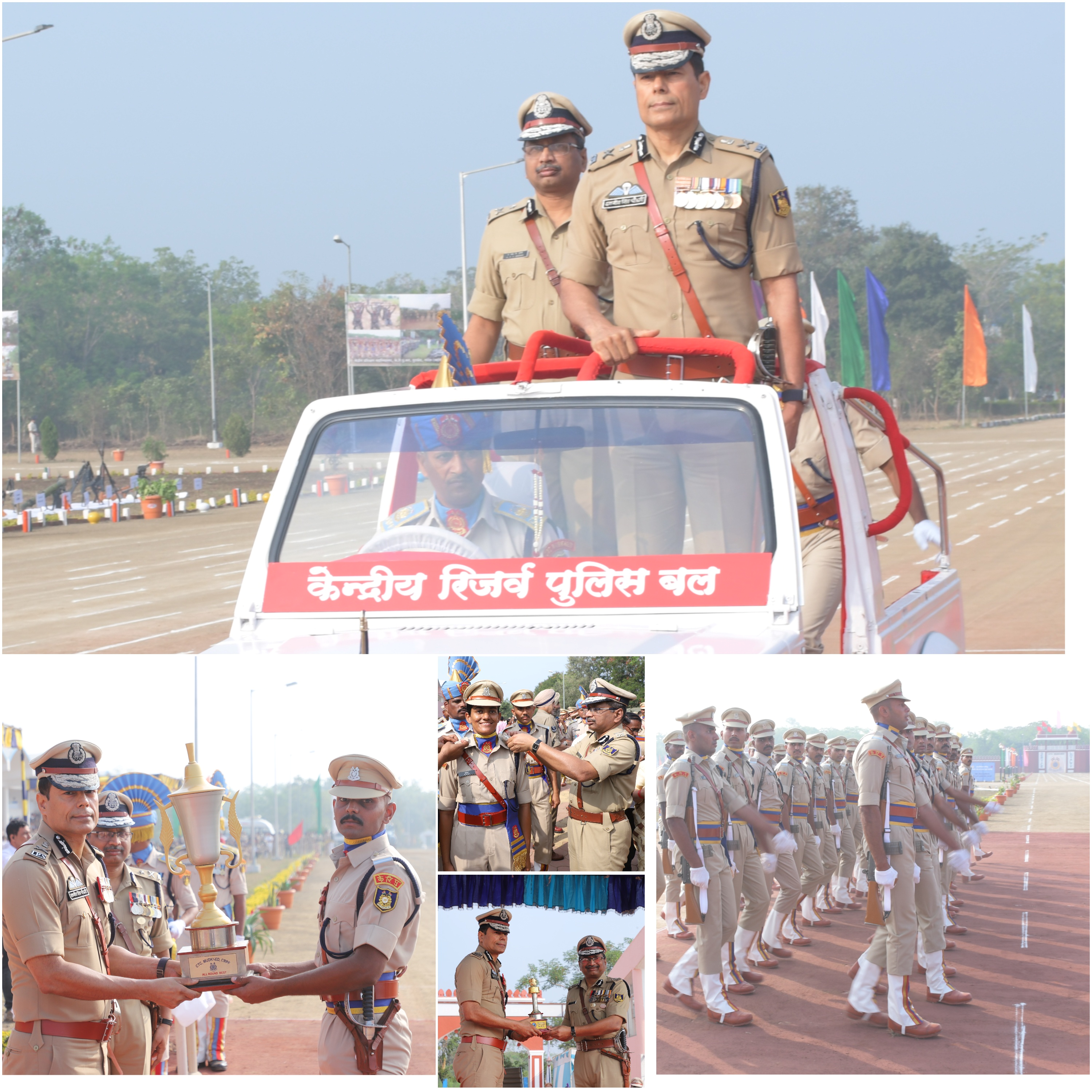 95th batch of CRPF SIs at CTC CRPF Mudkhed